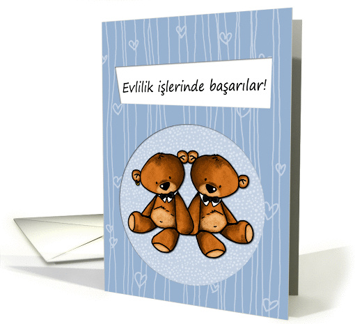 Turkish Wedding Congratulations - Gay card (945733)
