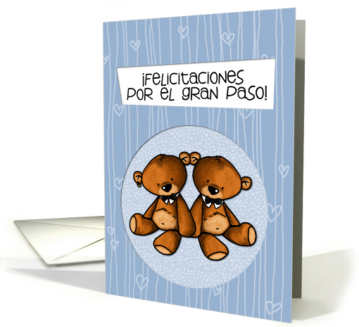 Spanish Wedding Congratulations - Gay card (945734)