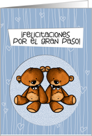 Spanish Wedding Congratulations - Gay card