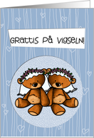 Swedish Wedding Congratulations - Lesbian card