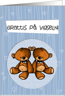 Swedish Wedding Congratulations - Gay card