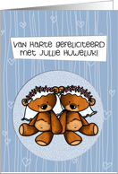 Dutch Wedding Congratulations - Lesbian card