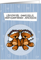 Finnish Wedding Congratulations - Lesbian card