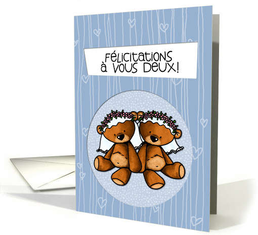 French Wedding Congratulations - Lesbian card (946051)