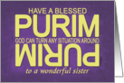 Purim Blessing for Sister-Tuned Upside Down card