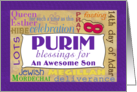 Purim Blessings for Son- Purim Word Cloud card