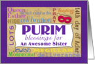 Purim Blessings for Sister- Purim Word Cloud card