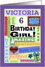 Happy Birthday for 6 yr old girl named Victoria-Good Word Subway Art card
