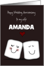 Marshmallows in Love Customizable Wedding Anniversary for Wife Amanda card