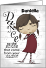 Young Dancing Girl-Customizable Name-Happy Birthday for Daniella card