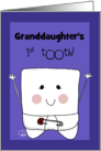 Customized Congratulations Granddaughter Your 1st Tooth Baby Tooth card