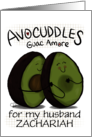 Customizable Anniversary Husband Avocuddles Guac Amore Avocado Pun card