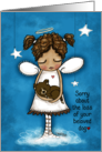Sorry About the Loss of Your Pet Dog Angel Holding Dog card