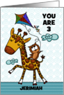 Customized Happy Birthday Three Year Old Rollerskating Giraffe and Owl card