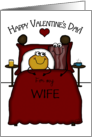 Breakfast in Bed Humorous Customizable Valentine’s Day for Wife card