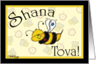 Rosh Hashanah-Shana Tova -Bee card
