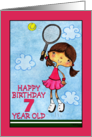 Tennis Player 7th Birthday for Girl card