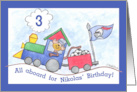 Monkey Train 3rd Birthday Nikolas card
