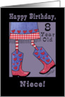 Happy 8th Birthday for Niece Cowgirl card