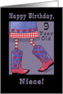 Happy 9th Birthday for Niece Cowgirl Boots card