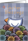 Easter Blessings for Aunt Primitive Chicken and Smiling Daisies card