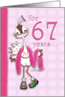 Happy Birthday 67 Year Old Woman Fancy Peahen card