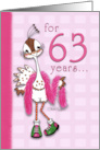 Happy Birthday 63-Year-Old Woman Fancy Peahen card