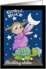 Grandniece’s Birthday Baby Fairy and Turtle card