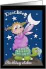 Daughter’s Birthday Baby Fairy and Turtle card