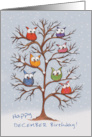 Month of December Happy Birthday Owls in Snowy Tree card