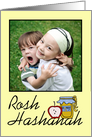 Rosh Hashanah Greetings- Customizable Photo -Apple and Honey card