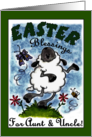 Happy Easter Blessings for Aunt and Uncle Dancing Lamb card