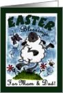 Happy Easter Blessings for Mom and Dad Dancing Lamb card