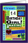 Happy Birthday for 14 year old Girl Good Word Subway Art card