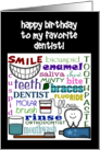 Customizable Birthday for Dentist Dental Terms Subway Art card