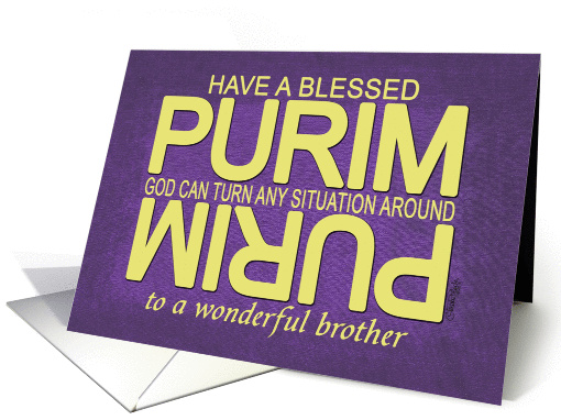 Purim Blessing for Brother-Tuned Upside Down card (1038323)