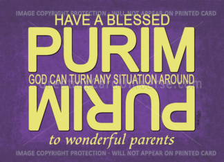Purim Blessing for...