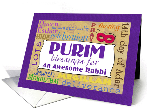 Purim Blessings for Rabbi- Purim Word Cloud card (1039047)