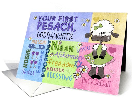 Customizable First Passover/Pesach for Goddaughter-Little Lamb card