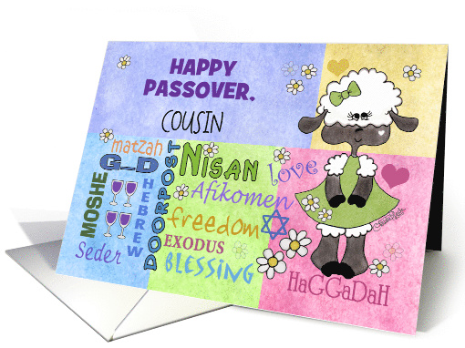 Customizable Happy Passover/Pesach for Cousin-Little Lamb card