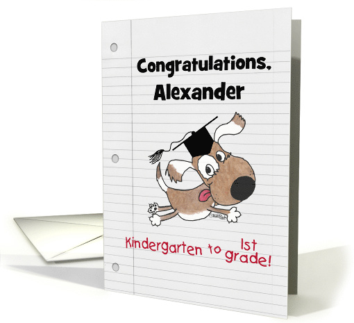 Personalized Congratulations on Graduating Kindergarten... (1098514)
