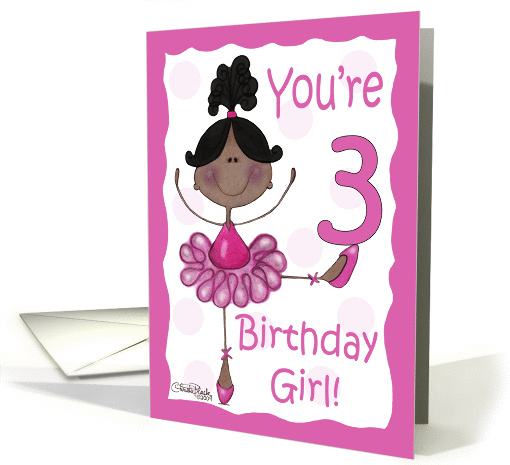 Cute Whimsical African American Ballerina Birthday... (1145616)