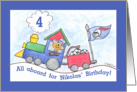 Monkey Train Invitation Nikolas 4th Birthday card