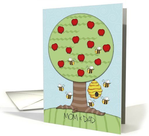 Apple Tree & Bees- Customizable Rosh Hashanah for Mom & Dad card