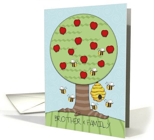 Apple Tree & Bees- Customizable Rosh Hashanah for Brother... (1321788)