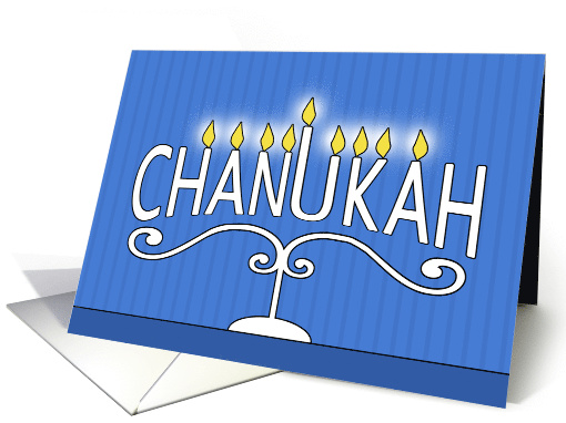 Hanukkiyah-Nine Candles-Happy Chanukah card (1345502)