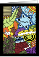 Happy Pesach or Passover Symbols of the Jewish High Holy Day card