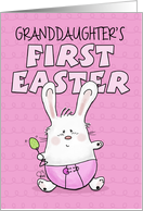 Customized First Easter for Granddaughter Bunny Rabbit in Pink Diaper card
