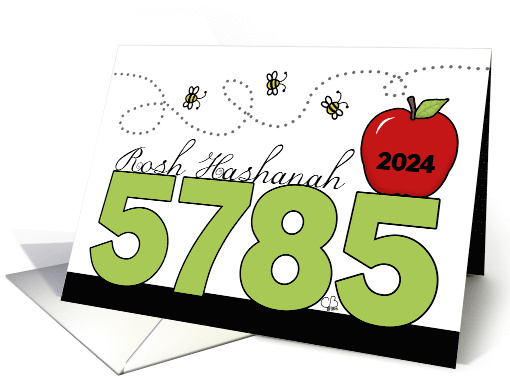 Happy Rosh Hashana 5784 2023 Year Specific Bees and Apple card