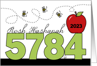 Happy Rosh Hashana 5782 2021 Year Specific Bees and Apple card